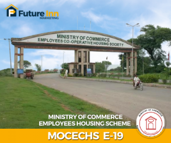 MINISTRY OF COMMERCE